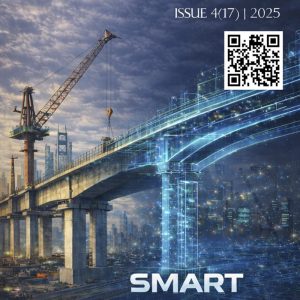 Smart Technologies